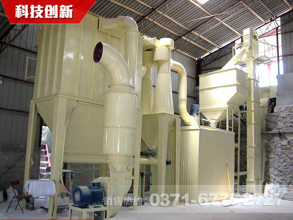 鈦白粉磨粉機(jī)廠家選河南紅星，為什么？