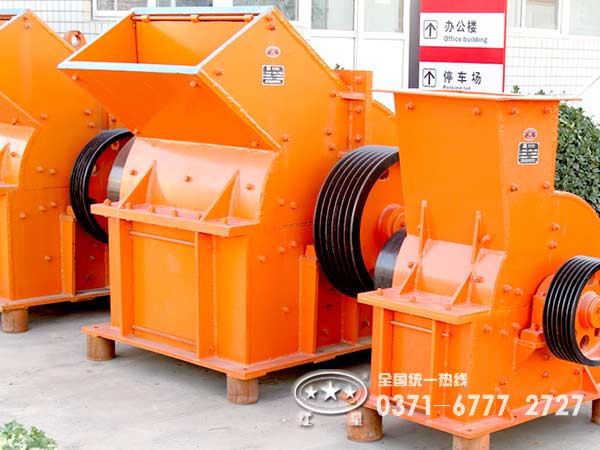 河南人都想買(mǎi)的濕煤破碎機(jī)，究竟怎么樣