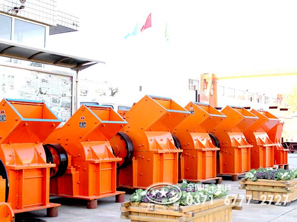 煤渣破碎機(jī)：對(duì)煤渣吃干榨盡，用煤渣“以廢制廢”