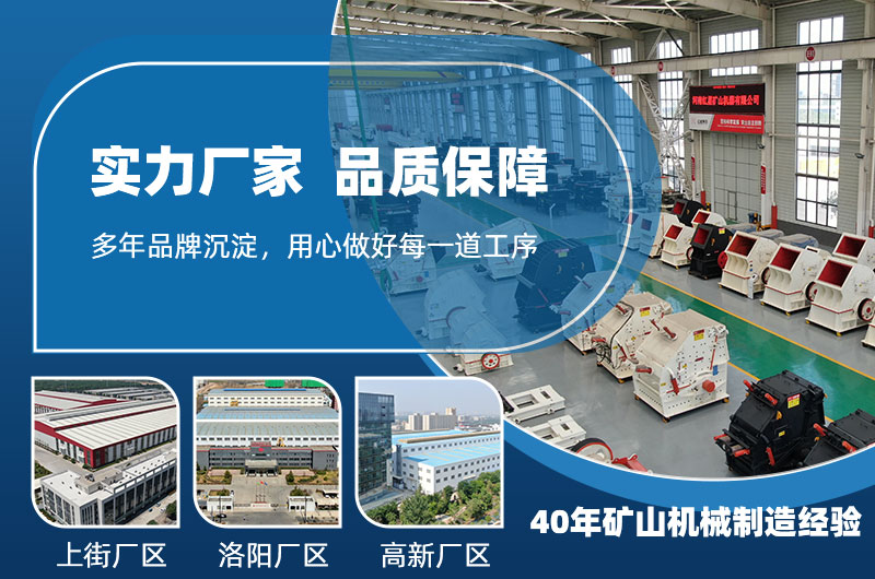 河南紅星廠(chǎng)家售后服務(wù) 河南紅星廠(chǎng)家售后服務(wù)