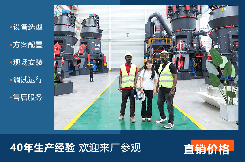 河南紅星機(jī)器廠家服務(wù)