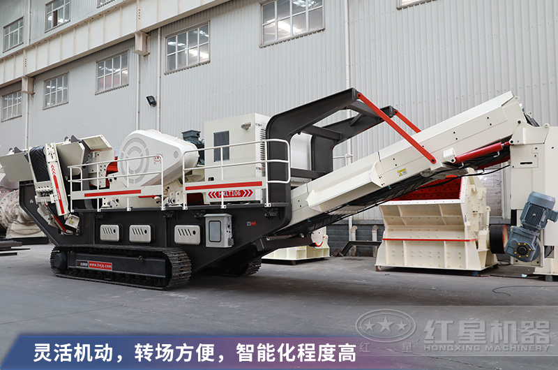 用移動破碎機(jī)處理隧道廢料的優(yōu)勢有哪些,一臺設(shè)備價(jià)格多少