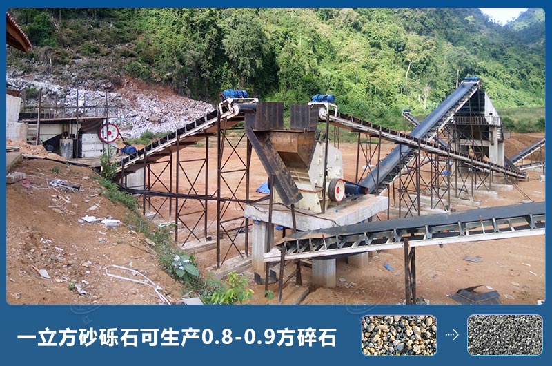 一立方砂礫石可生產(chǎn)多少方碎石？砂礫石破碎機(jī)圖片及價(jià)格