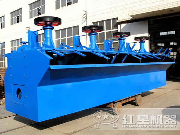 xjk型礦用浮選機(jī)一臺(tái)多少錢(qián)？