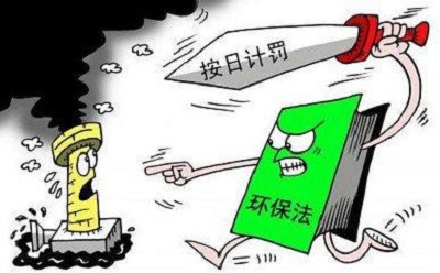 環(huán)保稅落地，新一代制砂機(jī)能否幫助砂石企業(yè)成功渡劫？