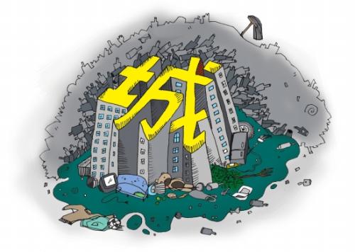 廢棄建筑垃圾也是寶，有人借此半年掙了上百萬(wàn)