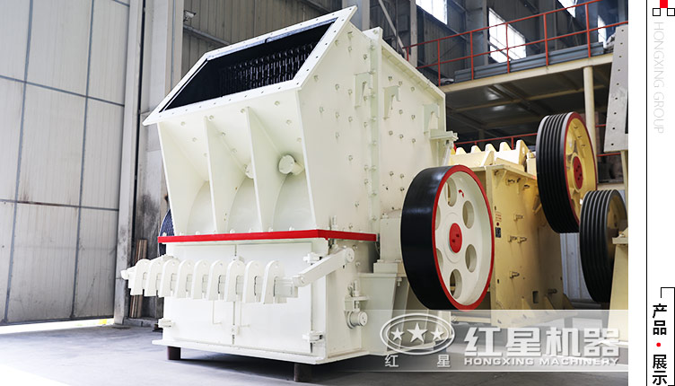 單錘頭水泥路面破碎機(jī)多少錢一臺，要一天可處理200立方的