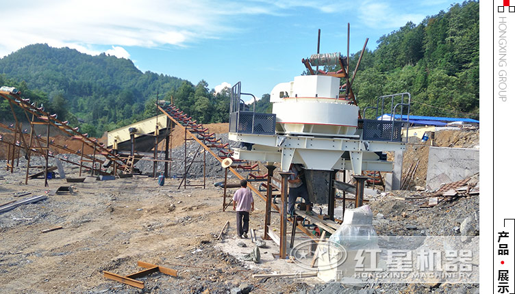 制砂設備作業(yè)現場