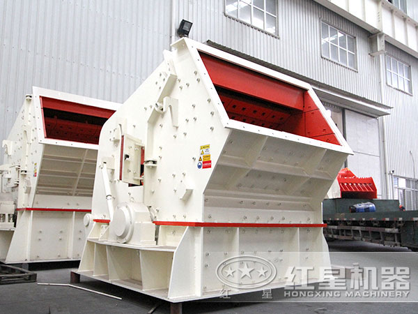 反擊式碎石機(jī)有哪些型號(hào)，什么價(jià)位？