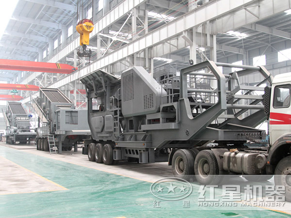 流動(dòng)破碎石子機(jī)檢測裝車中