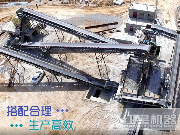 處理石料的固定式碎石機(jī)多少錢(qián)一套？