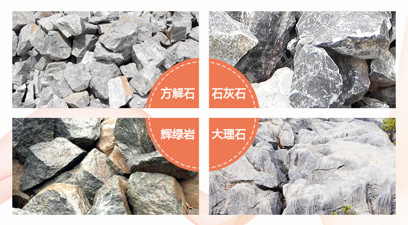 把石頭磨碎用什么方法？磨碎后就是機(jī)制砂嗎