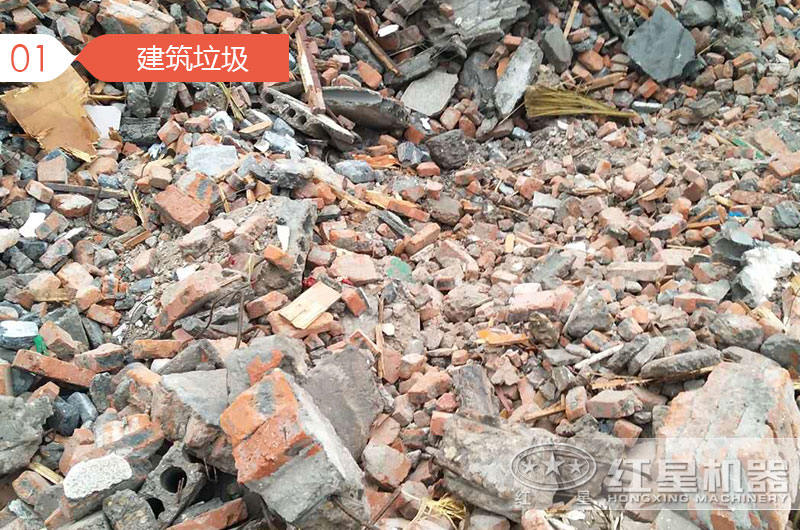 拆遷用的建筑垃圾破碎機(jī)好用嗎，能否賺錢(qián)？