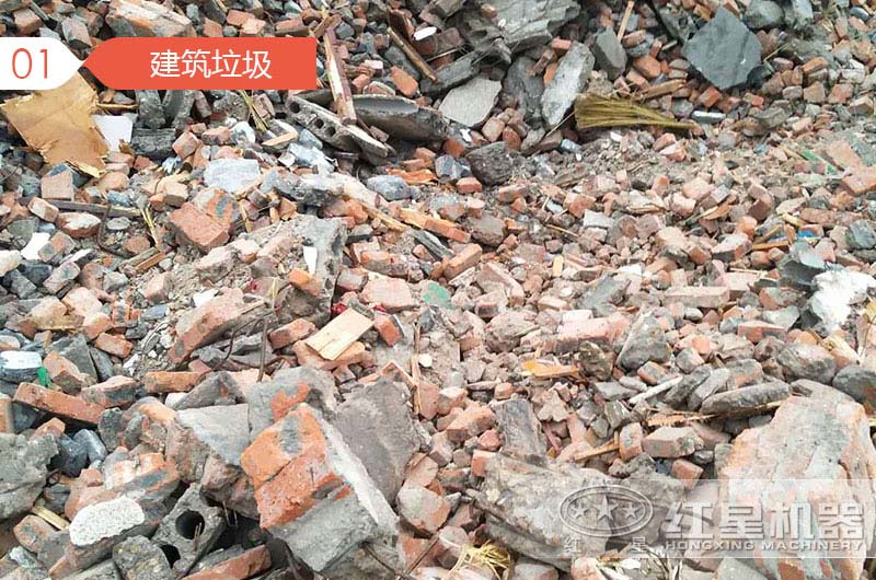 建筑垃圾粉碎制砂騙局，事實真相是什么呢？