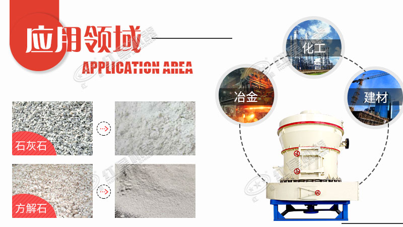 小型石頭磨粉機(jī)的價格是多少錢？哪里可以買到