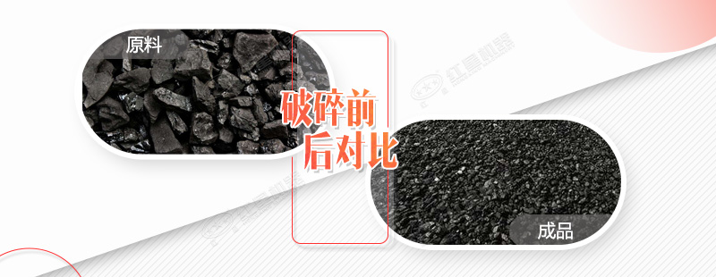 大型流動煤炭粉碎機多少錢一臺？有哪些規(guī)格？