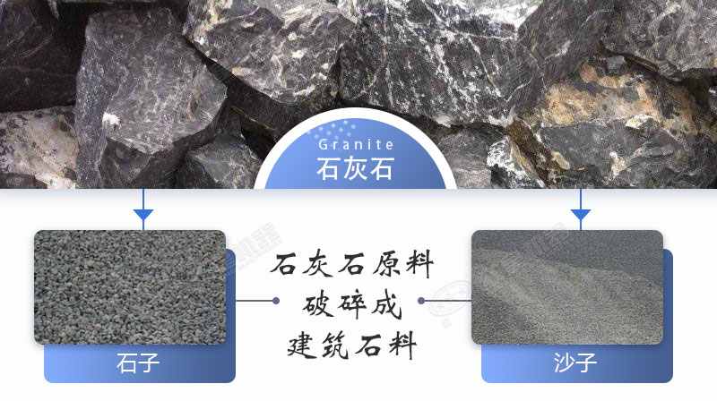專門碎石頭機器多少錢一臺？