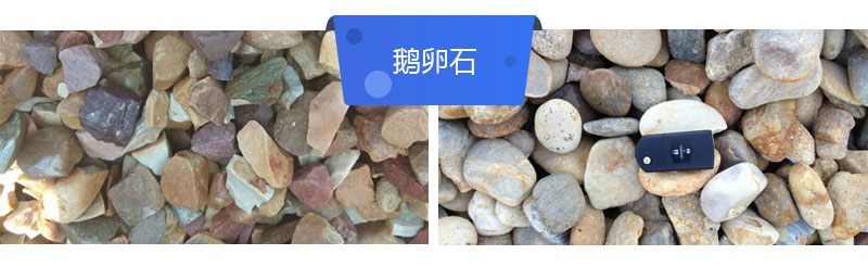 出13石子的小型砸石機(jī)多少錢？