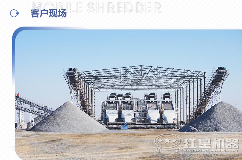 啥石頭可以做沙子？石頭粉碎成沙子利潤大嗎？