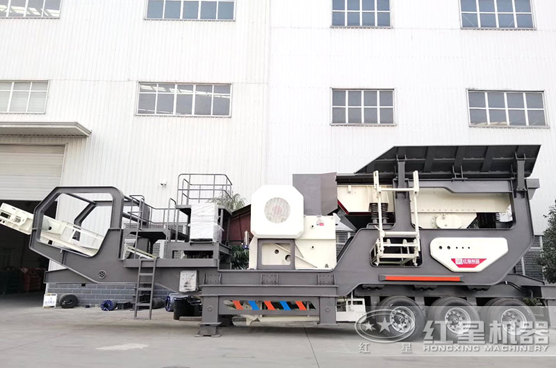 汽車車載流動(dòng)破碎機(jī)的這些品質(zhì)，讓它走向萬千客戶