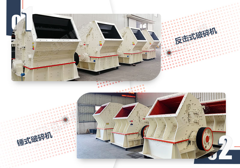 二破用錘破還是反擊破？新手必看