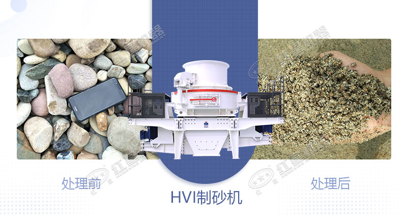 青石制石子用什么設(shè)備好？一噸青石能出多少石子？