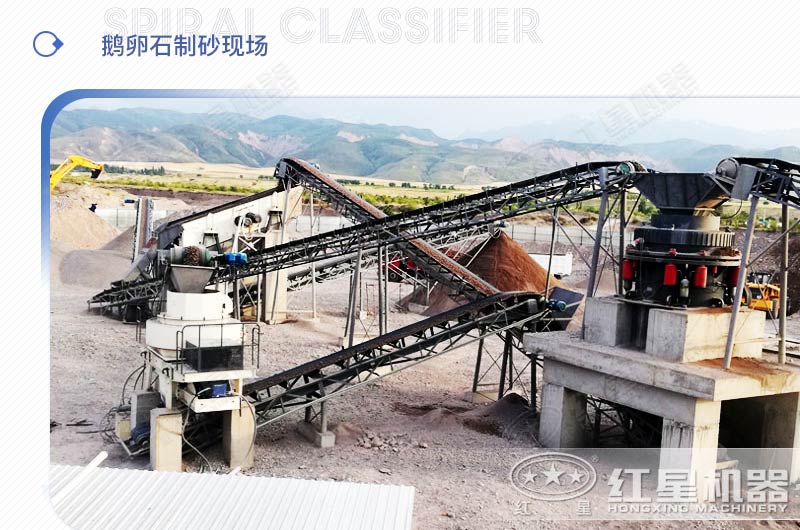 山石制砂效果好嗎？期間需要用到哪些制砂設備？