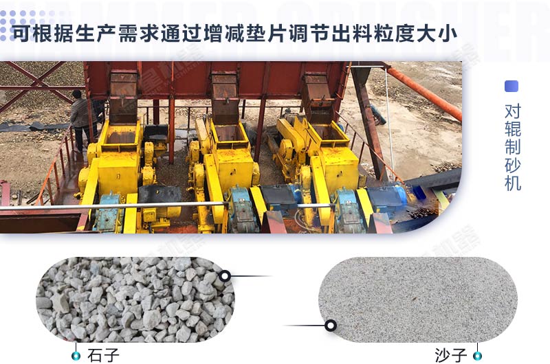 一萬多能買制砂機嗎？這幾款小型制砂機整體還不錯，歡迎來看