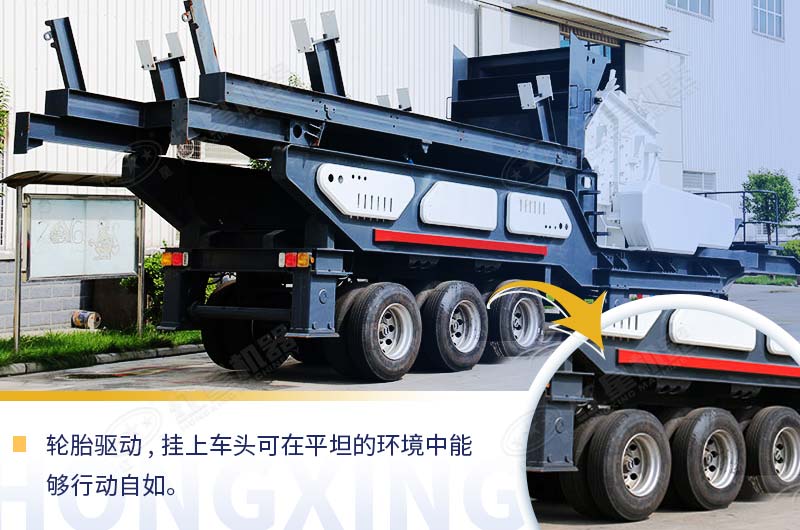 移動(dòng)破碎機(jī)圖片展示及價(jià)格是多少錢(qián)？
