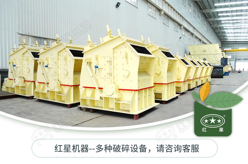 反擊破種類型號有哪些？如何選擇？