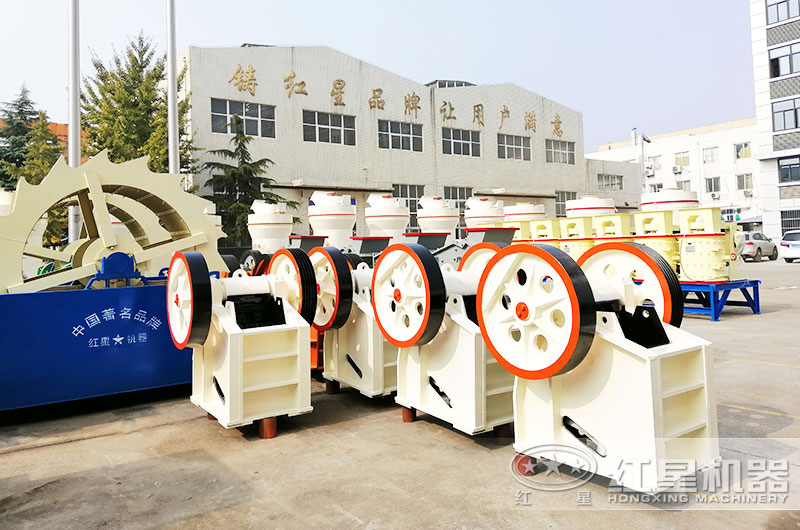 5噸小型碎石機(jī)價(jià)格、配置及現(xiàn)場(chǎng)視頻