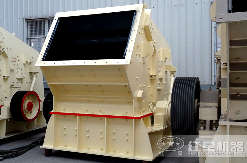 將青石加工成12、13石子的破碎機(jī)有哪些？哪種比較好？
