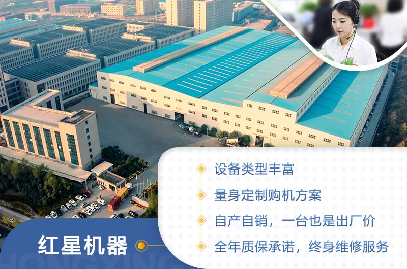 話不多說，歡迎直接來廠訂購