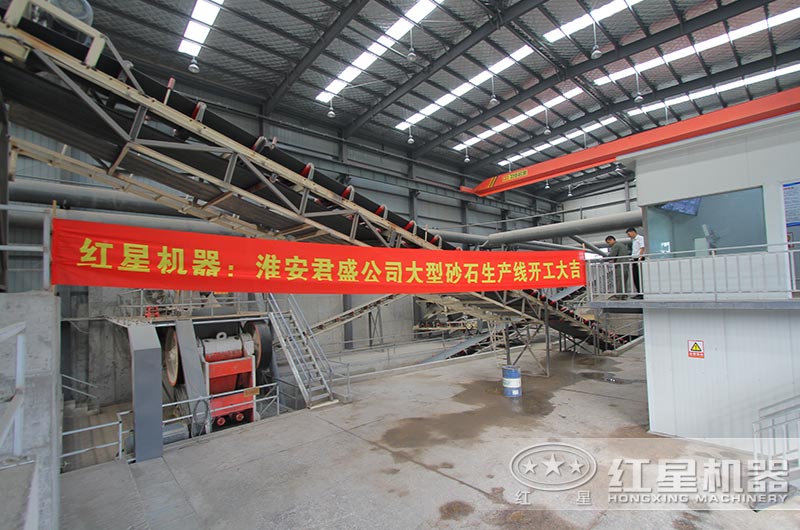 江蘇淮陰渣土及拆建垃圾資源化項目落地，破碎設(shè)備均來自紅星機器