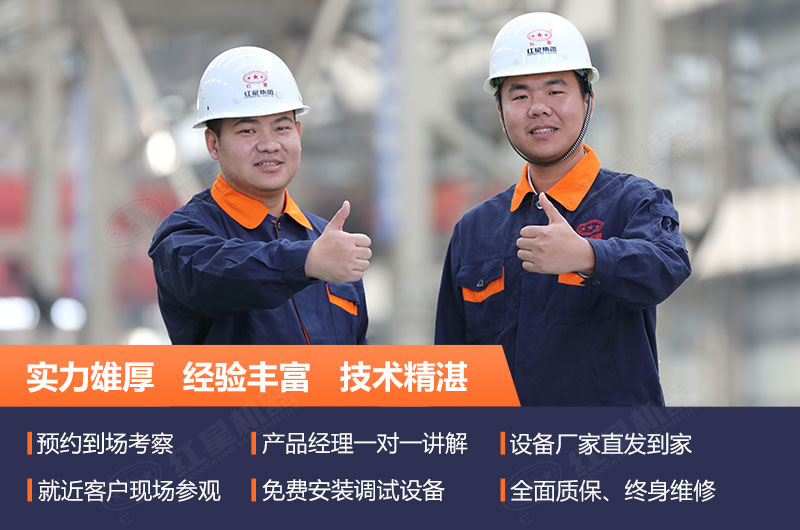 性?xún)r(jià)比高的移動(dòng)式建筑垃圾粉碎機(jī)廠家