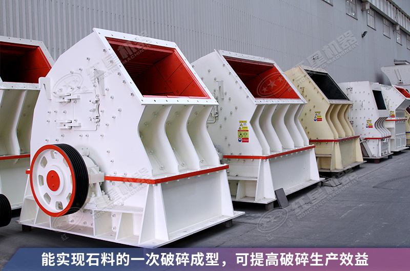 錘破能破多高強(qiáng)度的巖石？12、15錘破機(jī)多少錢一臺？