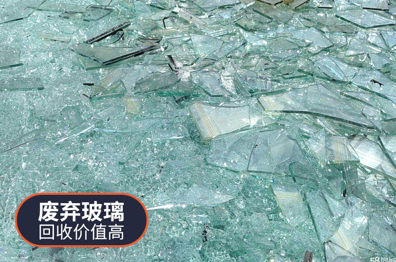 廢舊玻璃酒瓶再生利用方式有哪些？利潤(rùn)如何？